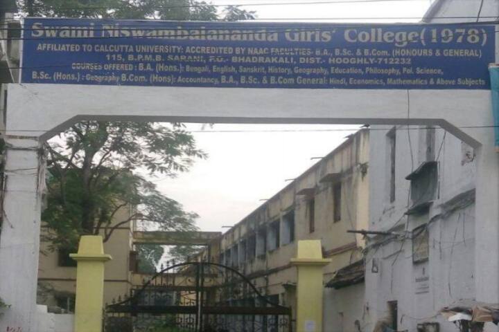 campus-view